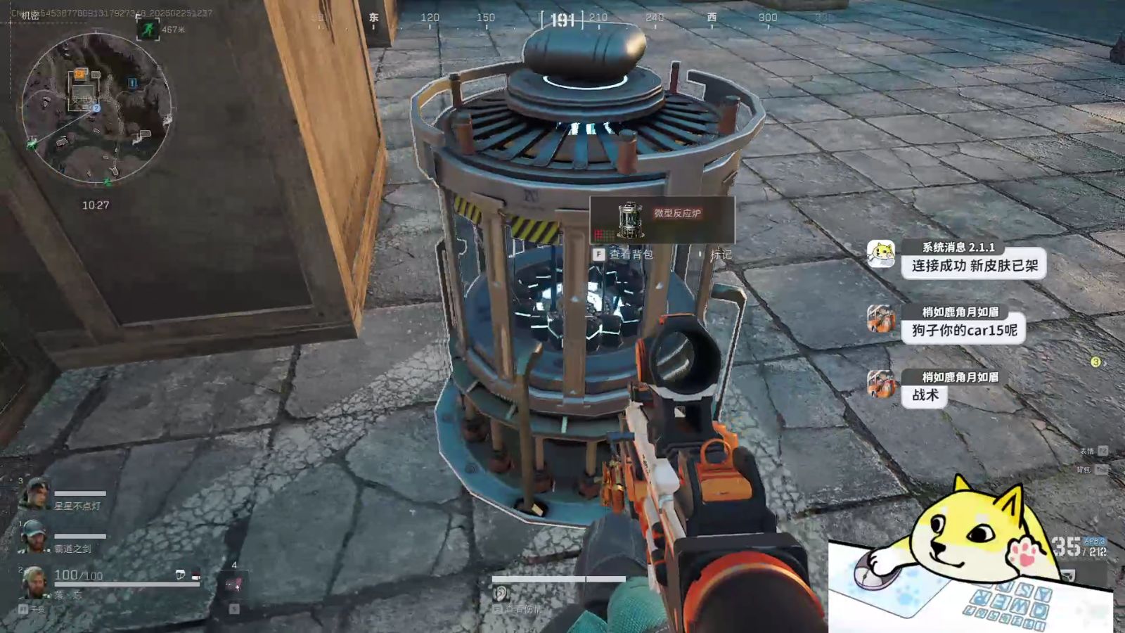 【暗区突围内核科技】救命啊!太粉嫩了吧,美到让人心脏骤停的仙女裙太养眼了!!!